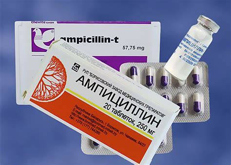 Ампициллин - эффективное средство при болях в суставах